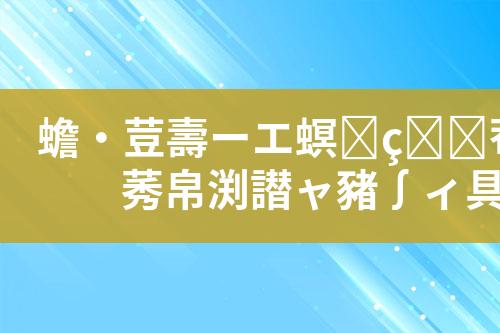 ${自定义变量_标题}