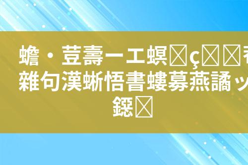 ${自定义变量_标题}