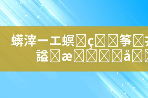 ${自定义变量_标题}