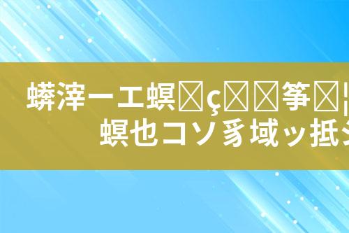 ${自定义变量_标题}