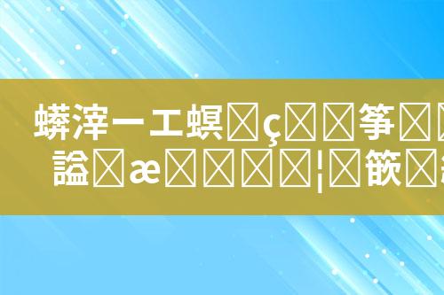 ${自定义变量_标题}