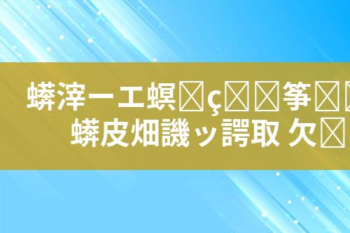 ${自定义变量_标题}