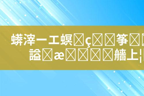 ${自定义变量_标题}