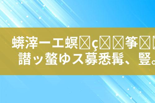 ${自定义变量_标题}