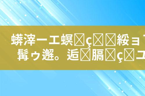 ${自定义变量_标题}