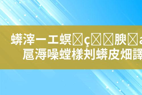 ${自定义变量_标题}