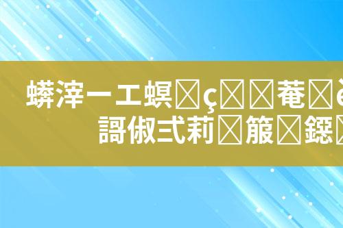 ${自定义变量_标题}