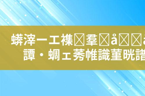 ${自定义变量_标题}