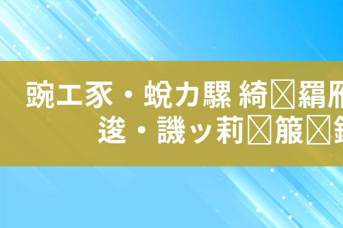 ${自定义变量_标题}