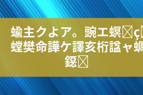${自定义变量_标题}