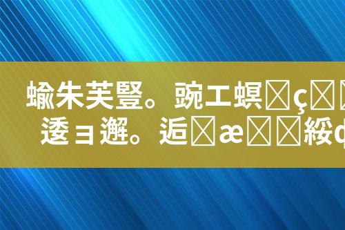 ${自定义变量_标题}