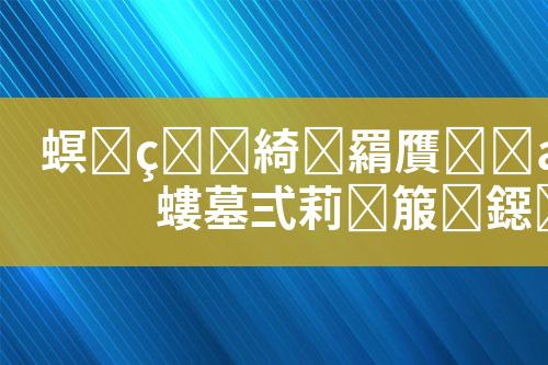 ${自定义变量_标题}