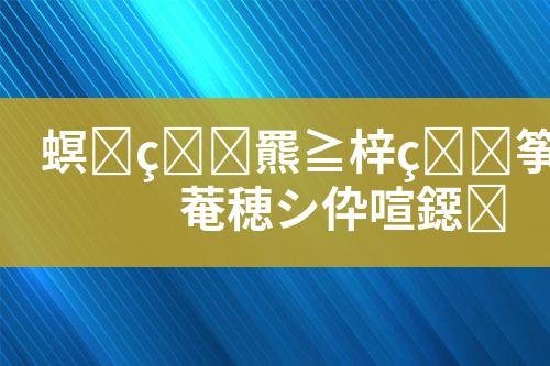 ${自定义变量_标题}