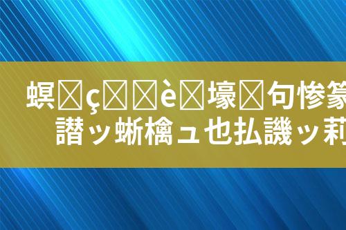 ${自定义变量_标题}