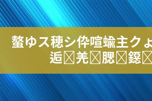 ${自定义变量_标题}