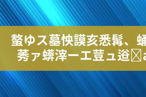 ${自定义变量_标题}