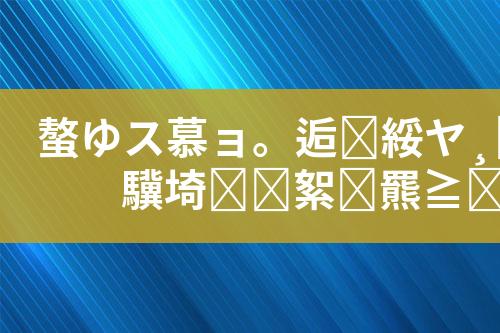 ${自定义变量_标题}
