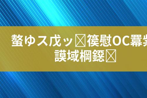 ${自定义变量_标题}