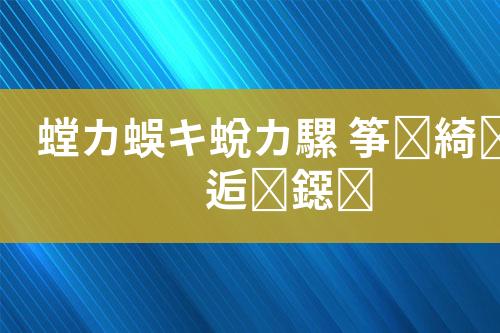${自定义变量_标题}