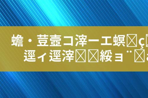 ${自定义变量_标题}