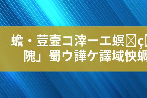 ${自定义变量_标题}