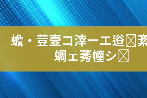 ${自定义变量_标题}