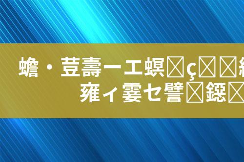 ${自定义变量_标题}