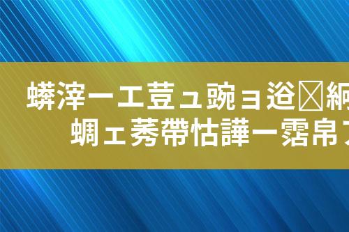 ${自定义变量_标题}