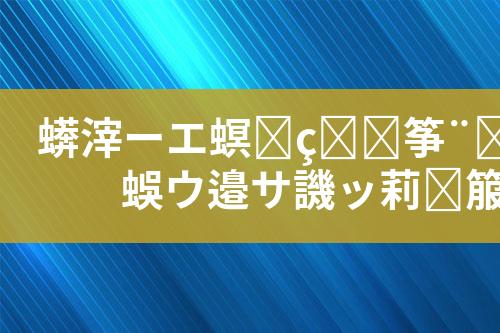 ${自定义变量_标题}