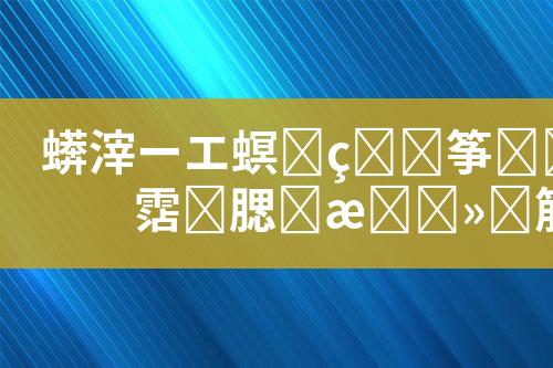 ${自定义变量_标题}