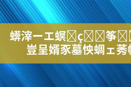 ${自定义变量_标题}