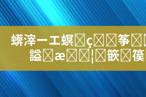 ${自定义变量_标题}