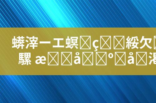 ${自定义变量_标题}