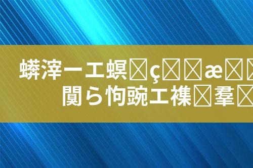 ${自定义变量_标题}