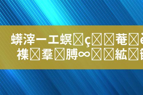 ${自定义变量_标题}