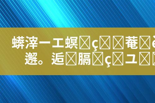 ${自定义变量_标题}