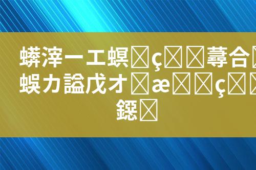 ${自定义变量_标题}