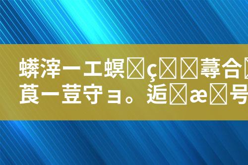 ${自定义变量_标题}