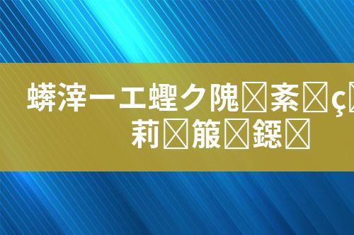 ${自定义变量_标题}