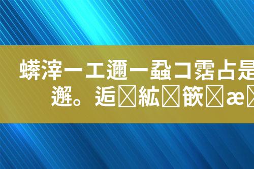 ${自定义变量_标题}