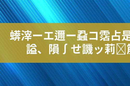 ${自定义变量_标题}