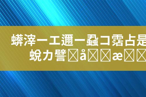 ${自定义变量_标题}