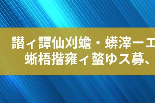 ${自定义变量_标题}