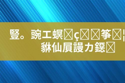 ${自定义变量_标题}