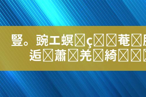 ${自定义变量_标题}
