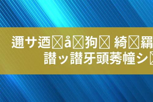 ${自定义变量_标题}