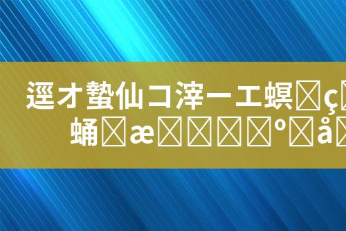 ${自定义变量_标题}
