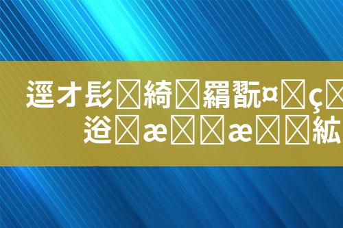 ${自定义变量_标题}