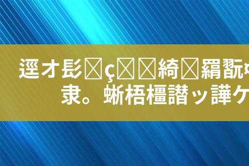 电镀的废水处理工艺设计和技术方案