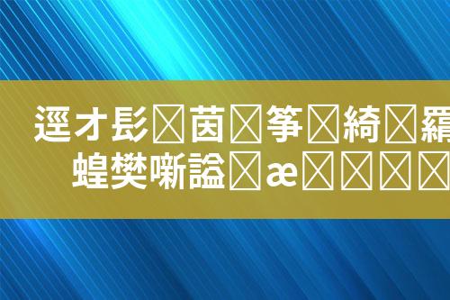 ${自定义变量_标题}